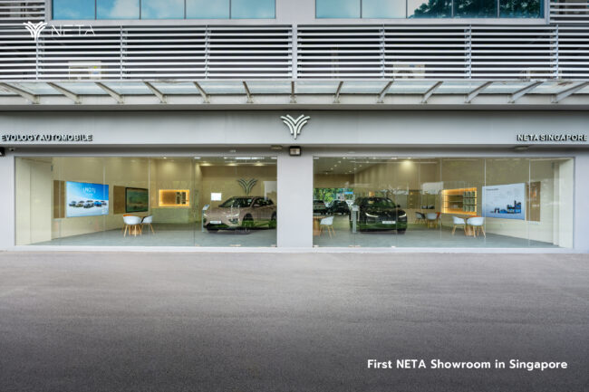 NETA Auto debut di Singapore Motor Show 2025, hadirkan kendaraan listrik inovatif